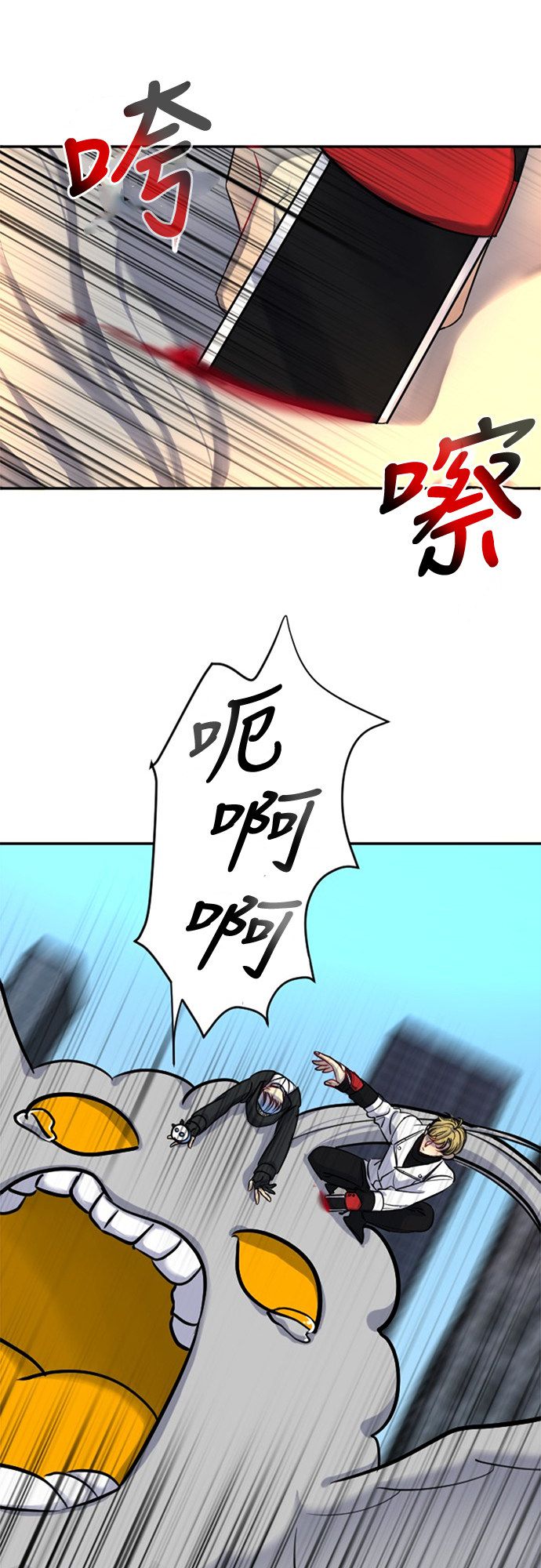第20话21