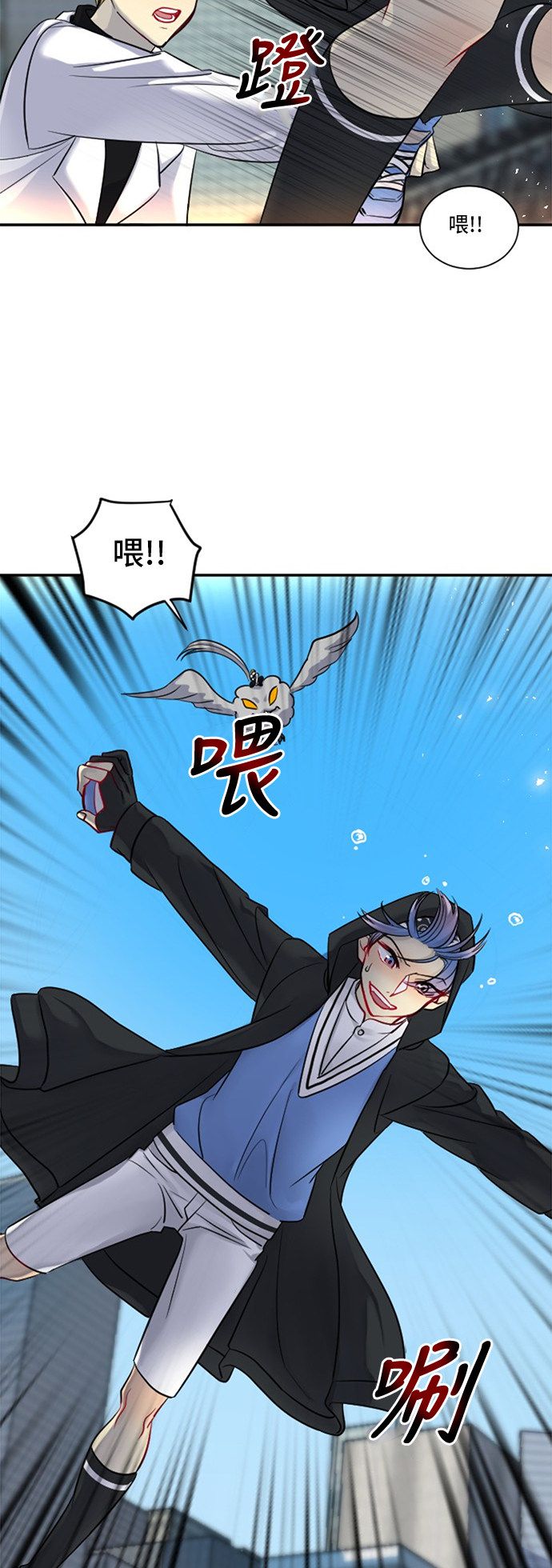 第20话39