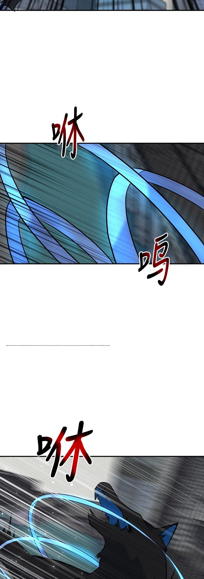 第20话40
