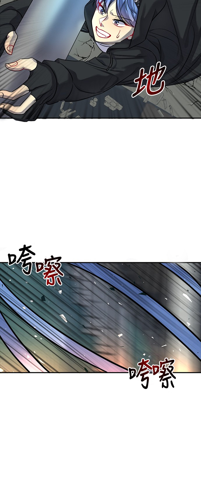 第20话48