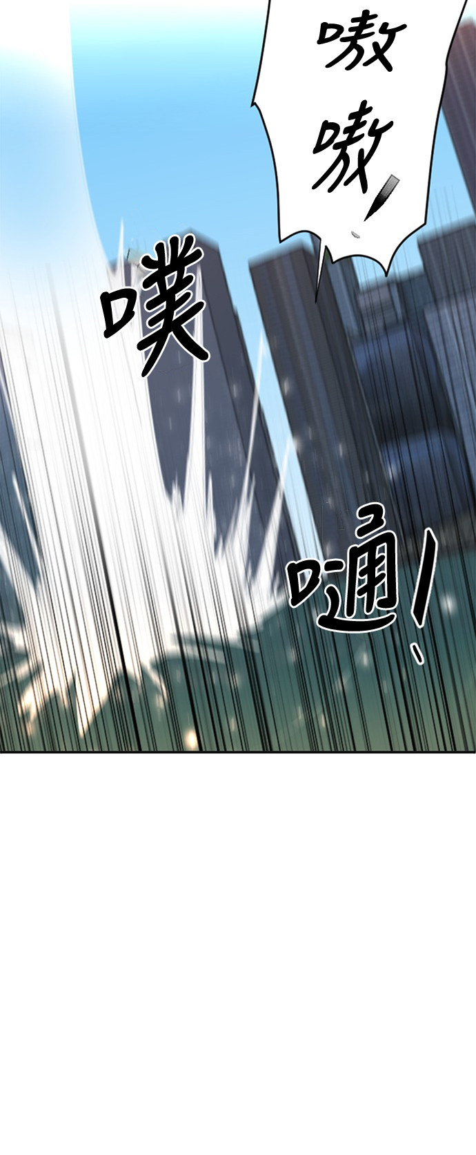 第20话51