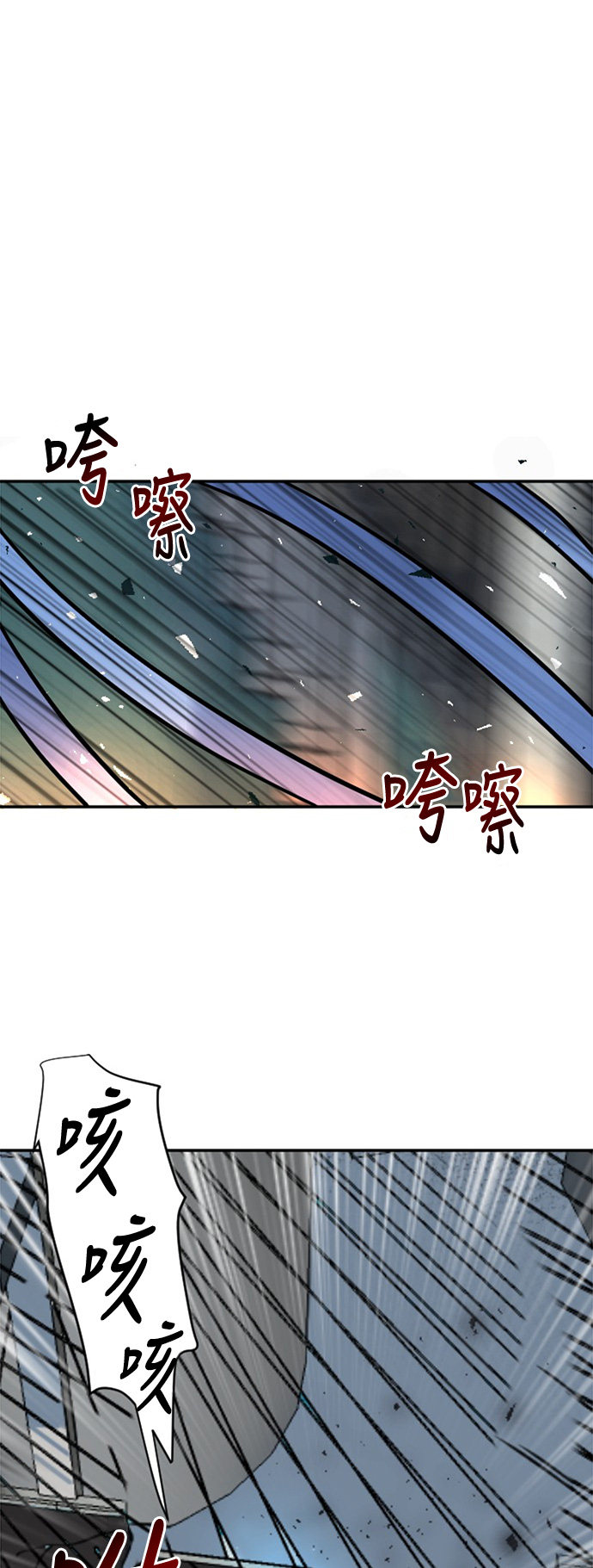 第21话0