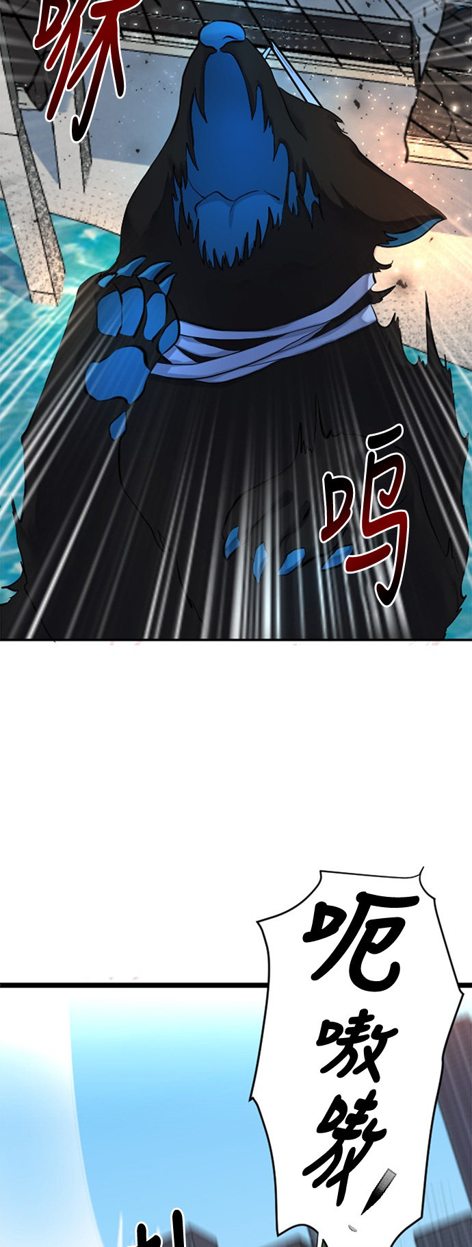 第21话1