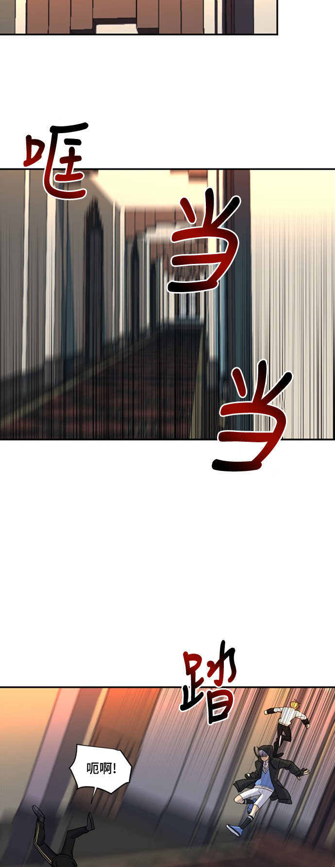 第21话10