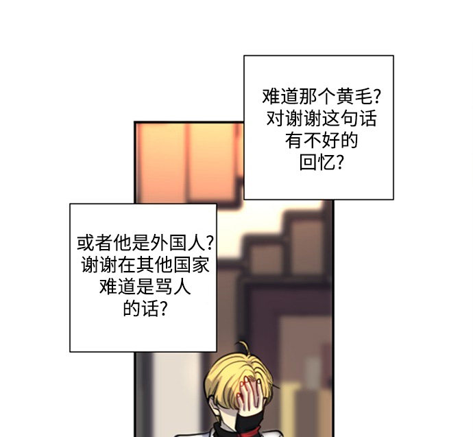 第21话25