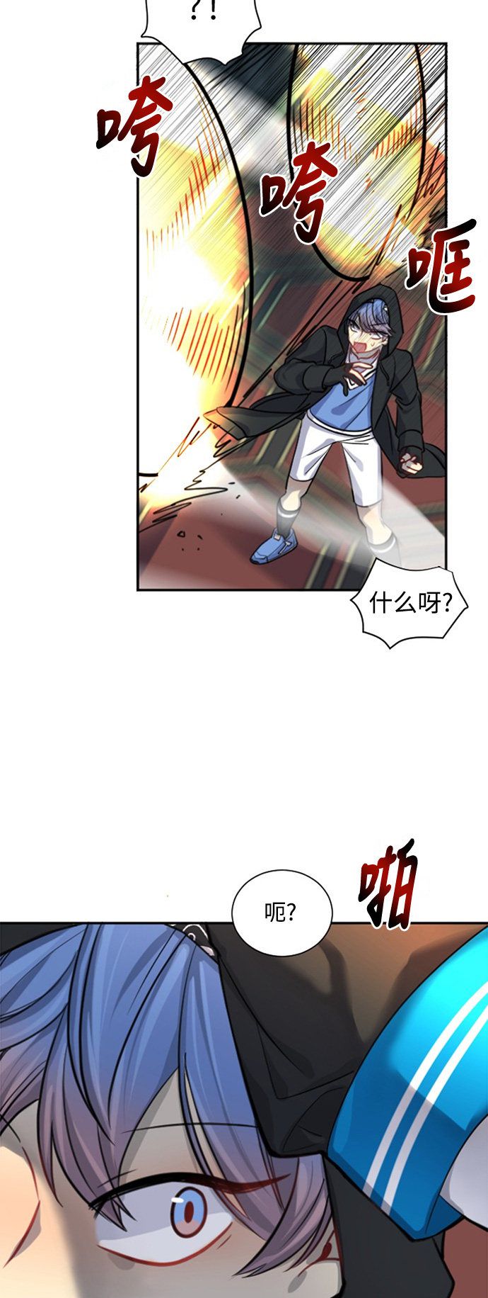 第21话27