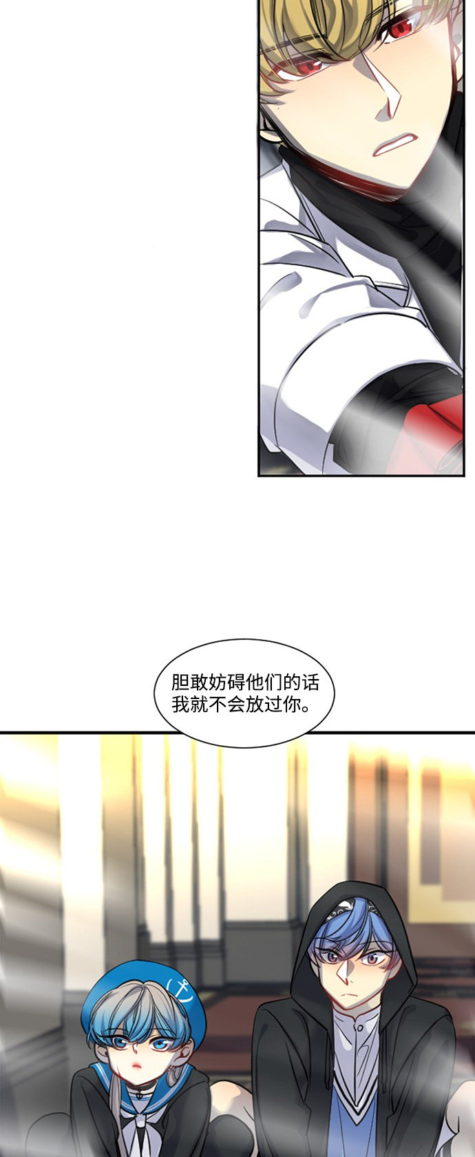 第21话38