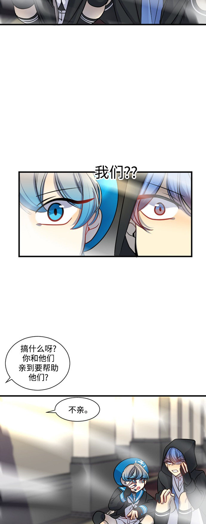 第21话39