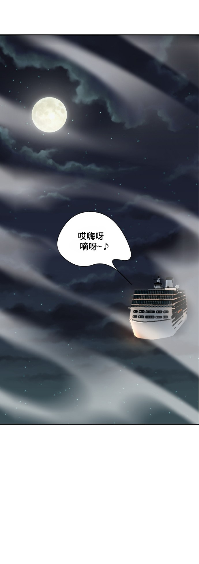 第22话0