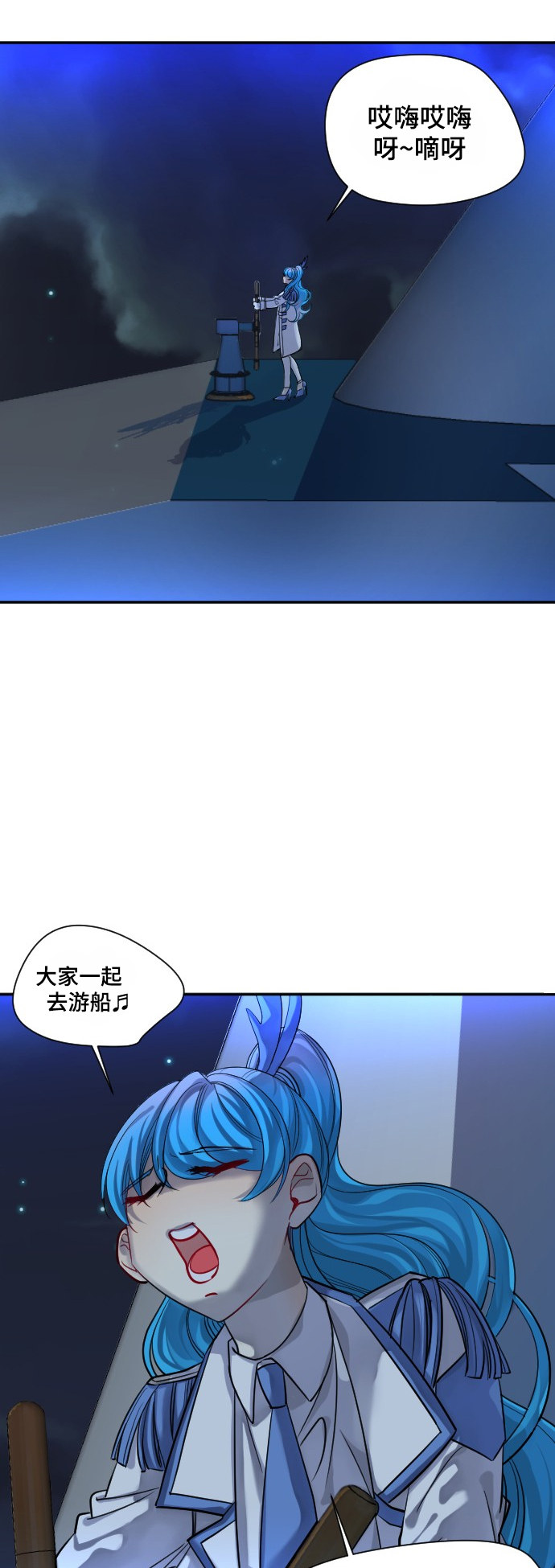 第22话1
