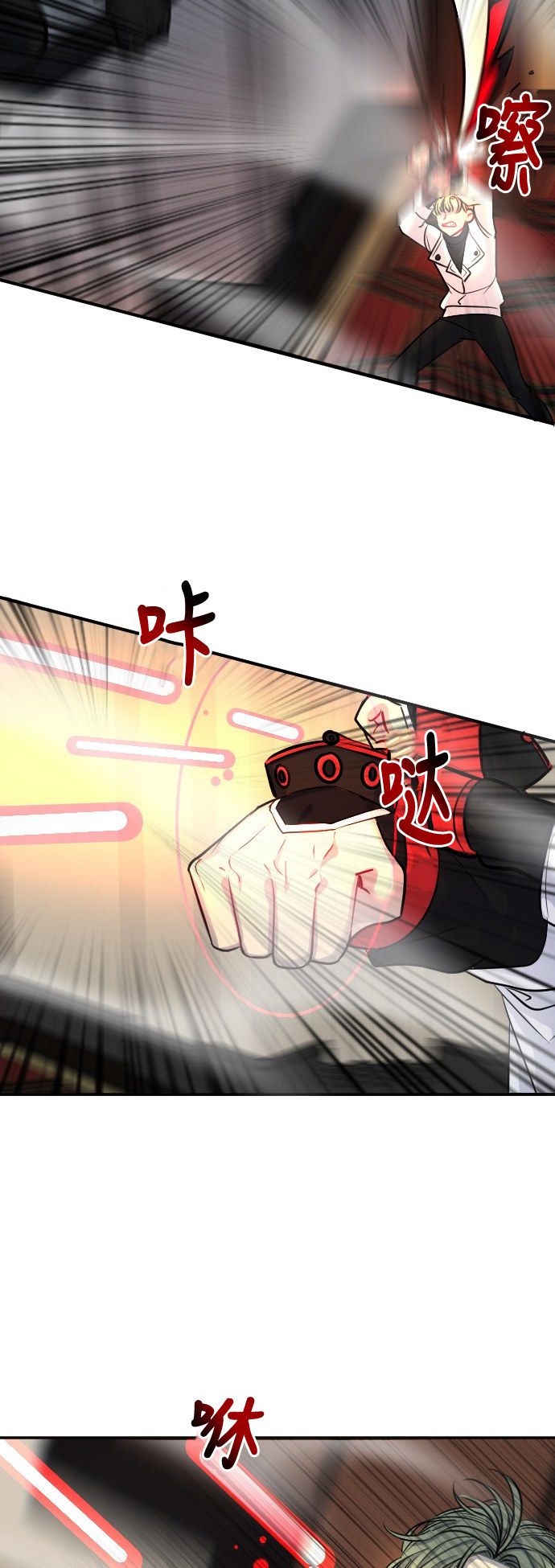 第22话12