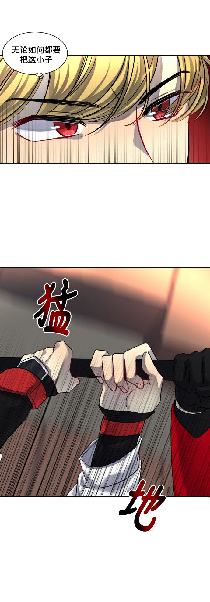 第22话18