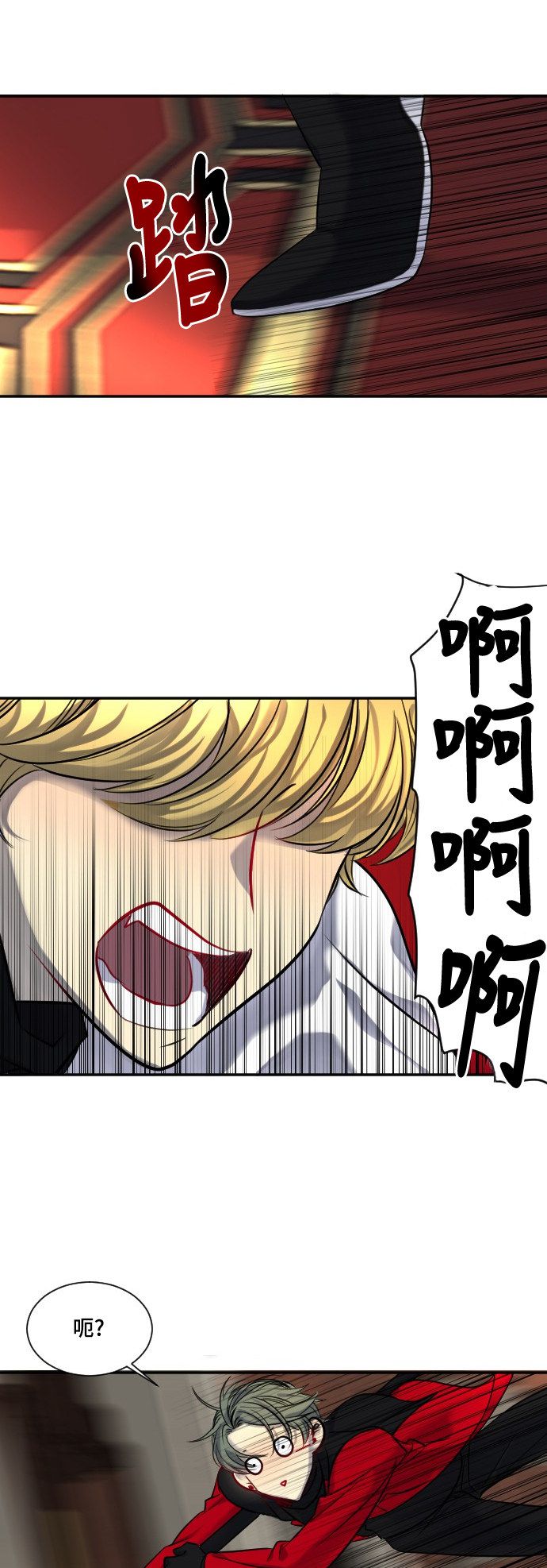 第22话19