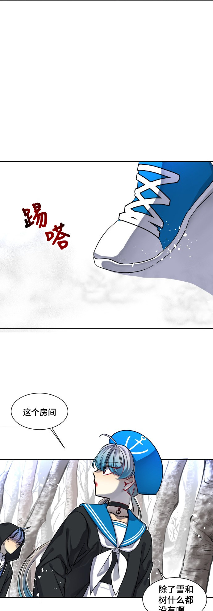 第22话25