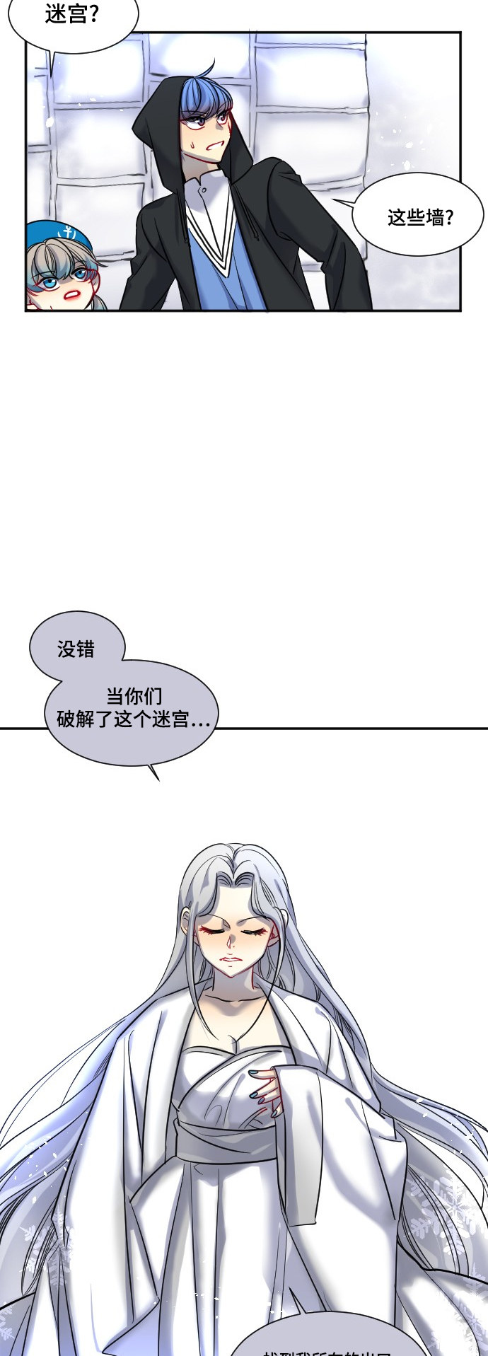 第22话39