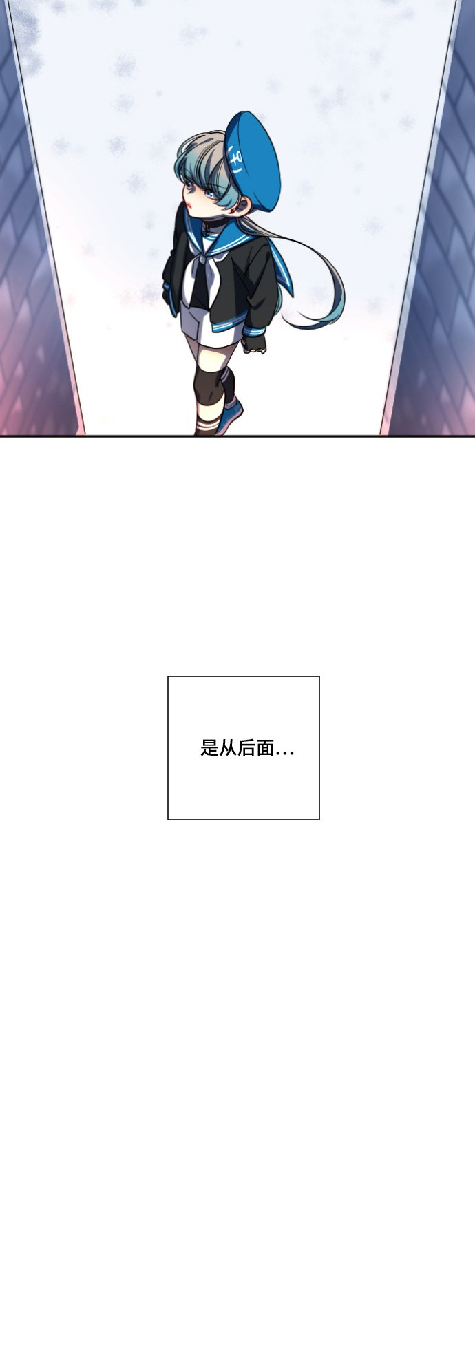 第23话12
