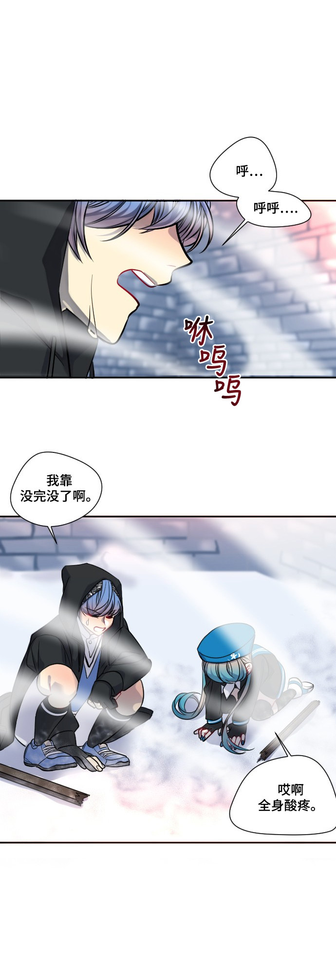 第23话28