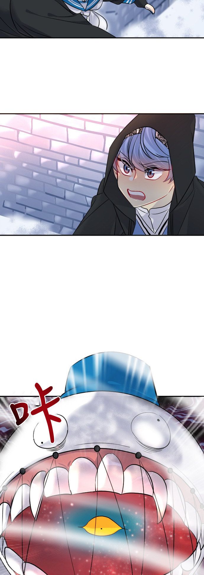 第23话41
