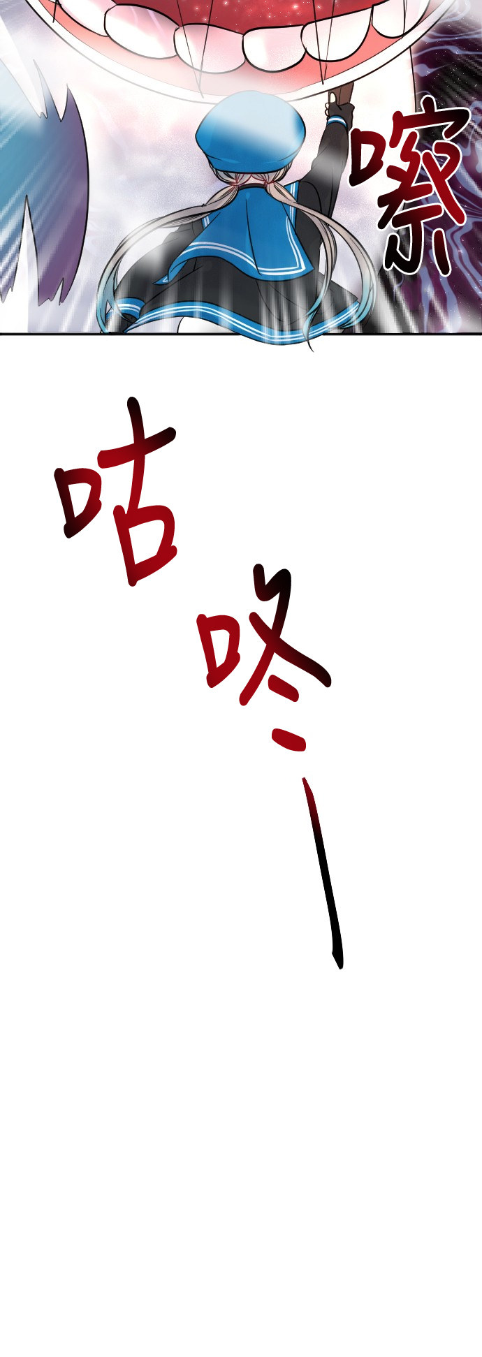 第23话42