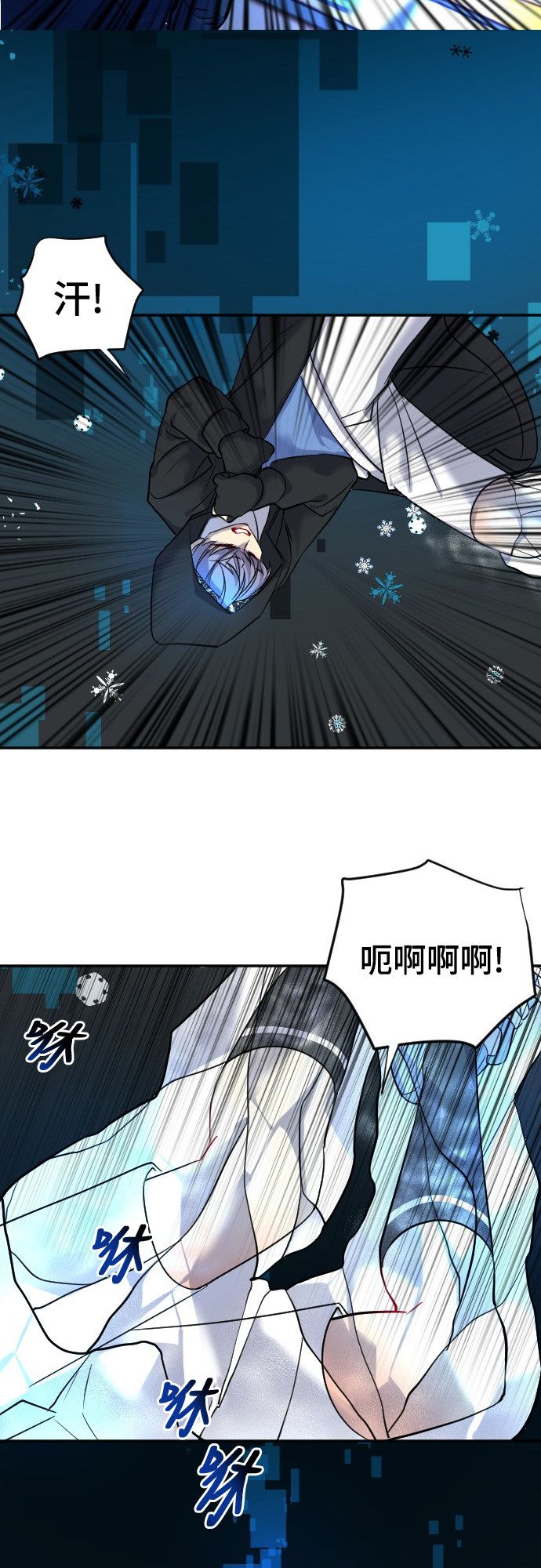 第24话15