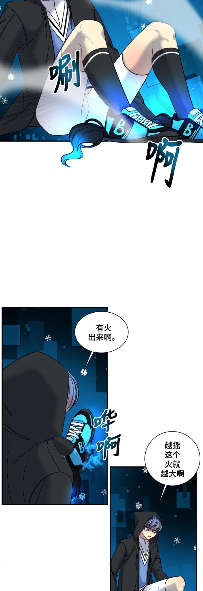 第24话35