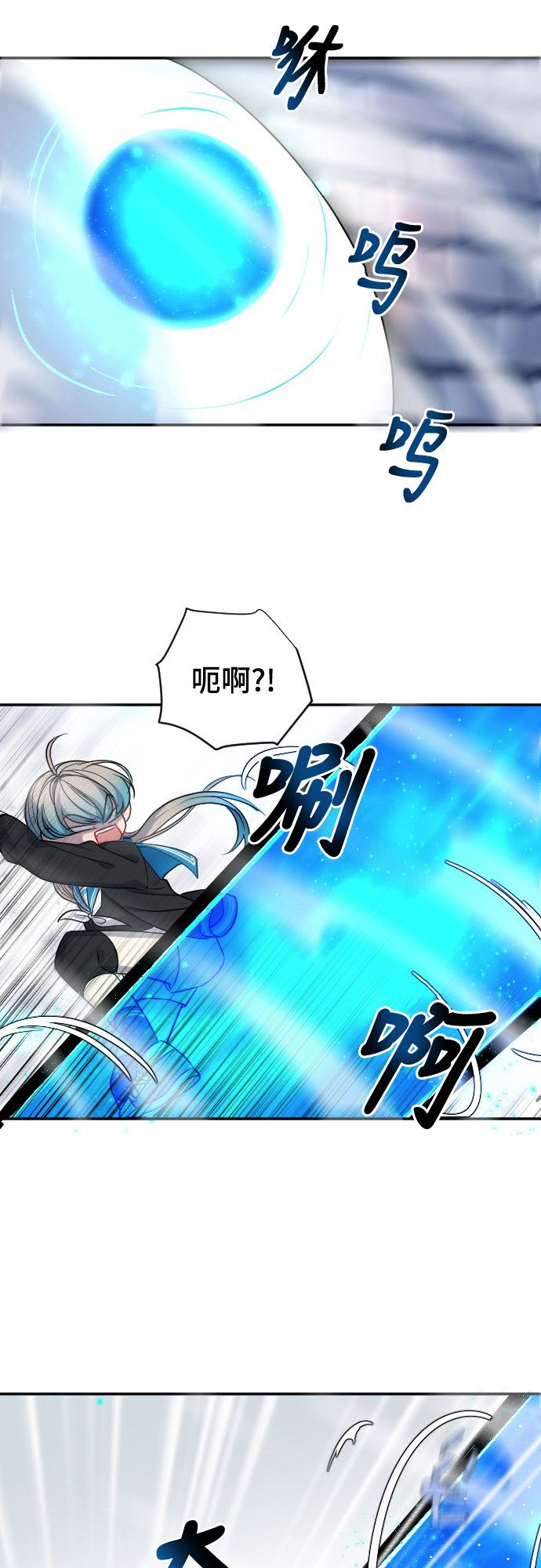 第24话41