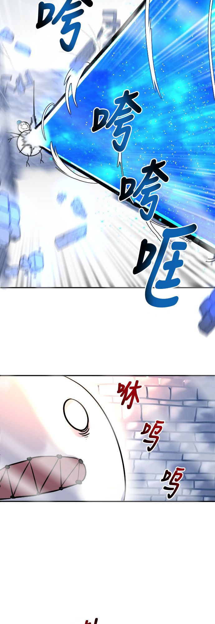 第24话42