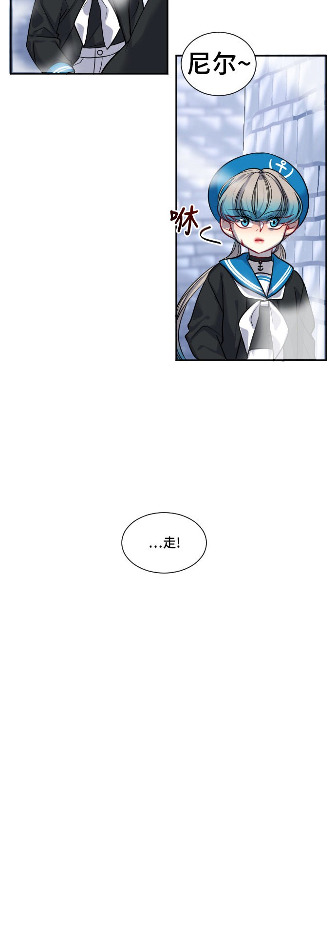 第25话13