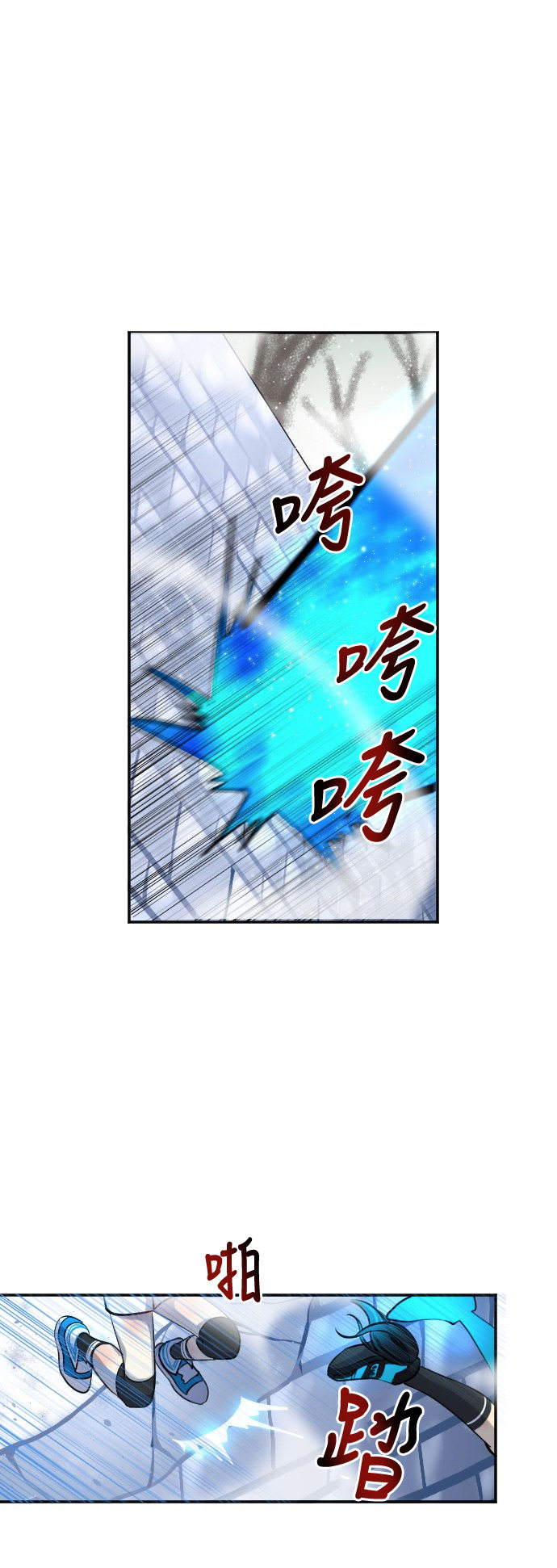第25话14