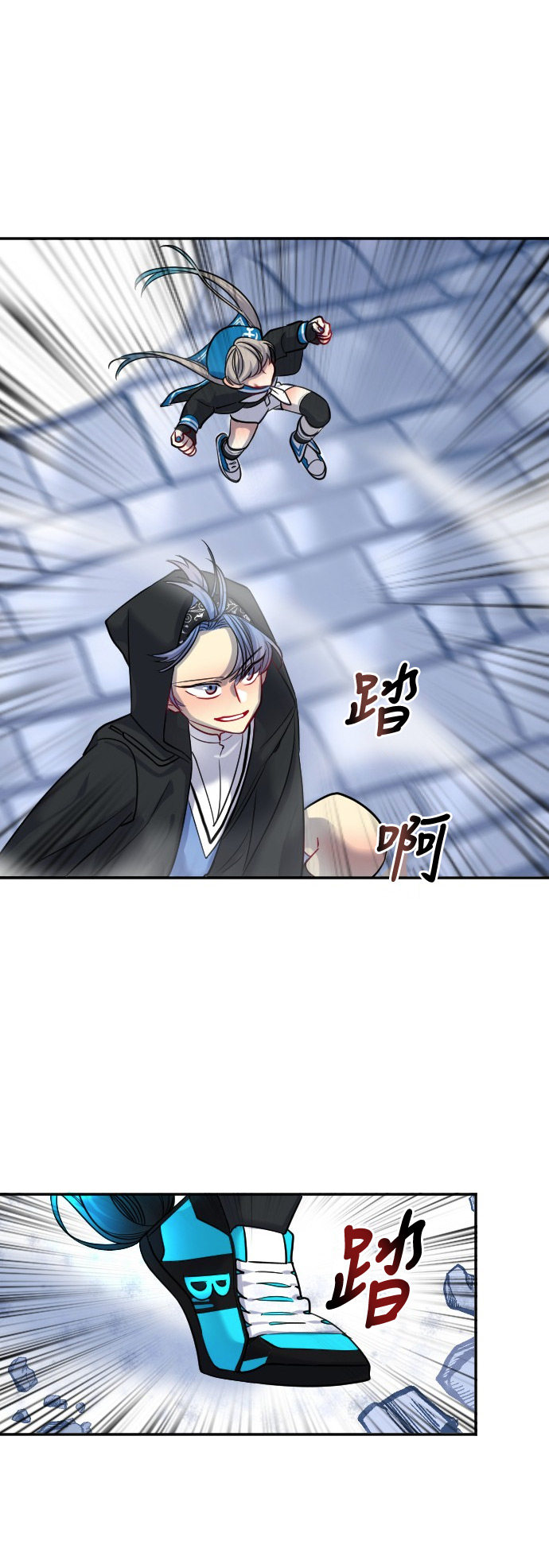 第25话15