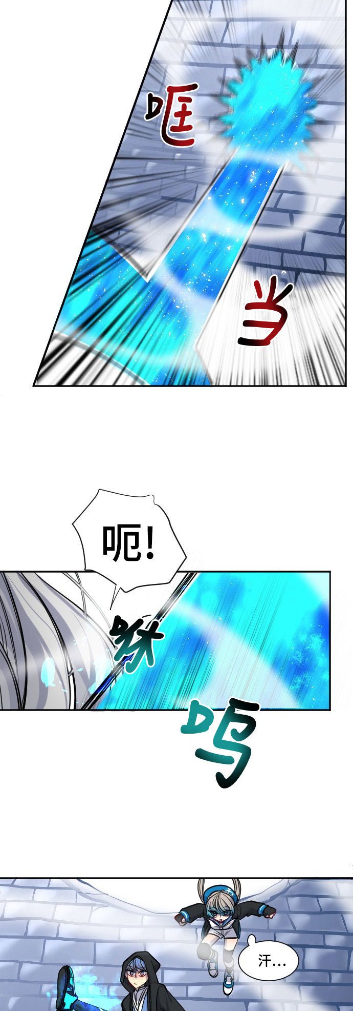 第25话24