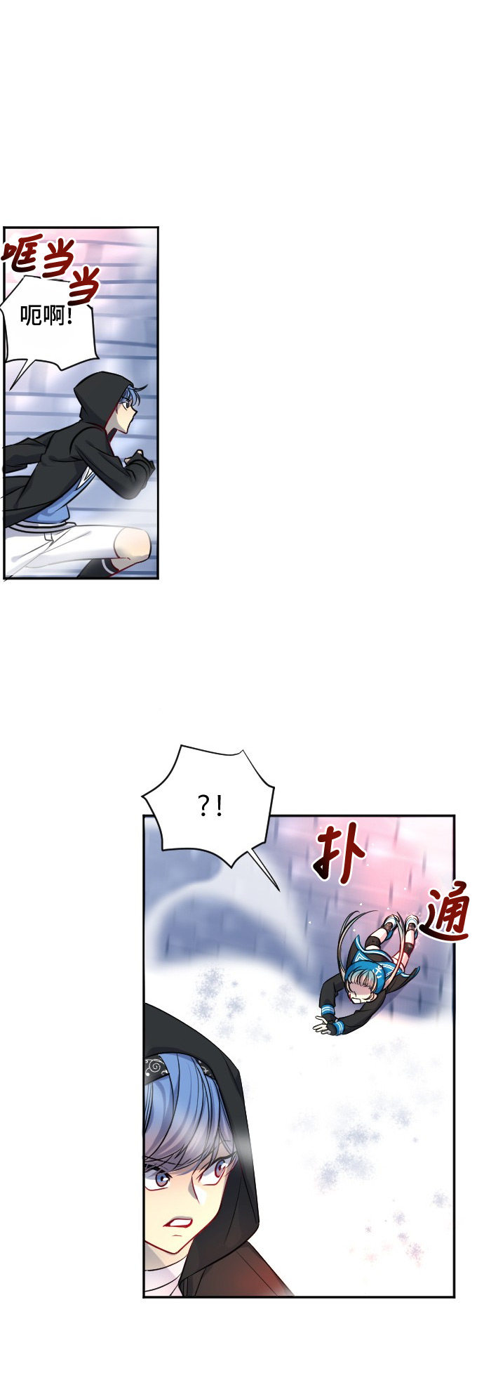 第25话28