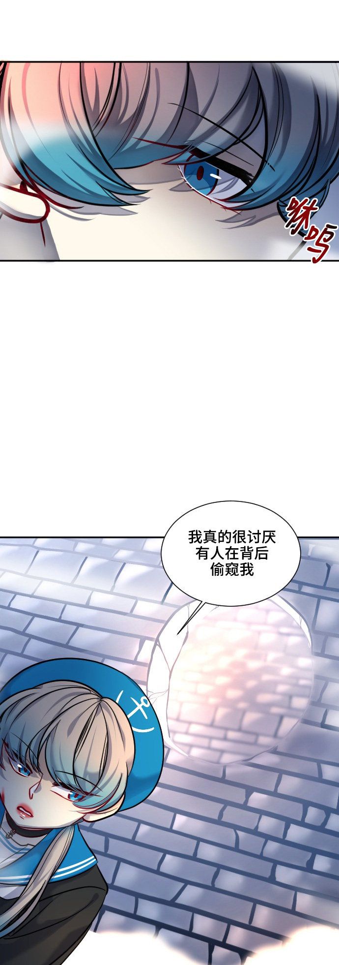 第26话0