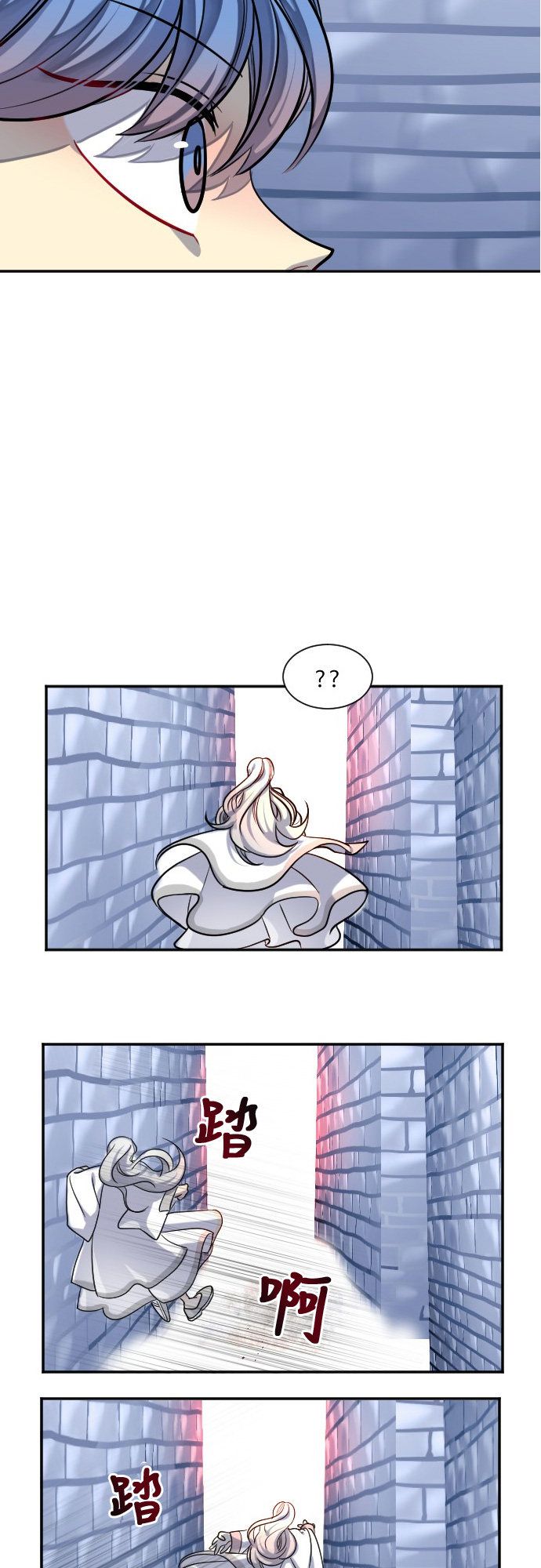 第26话19