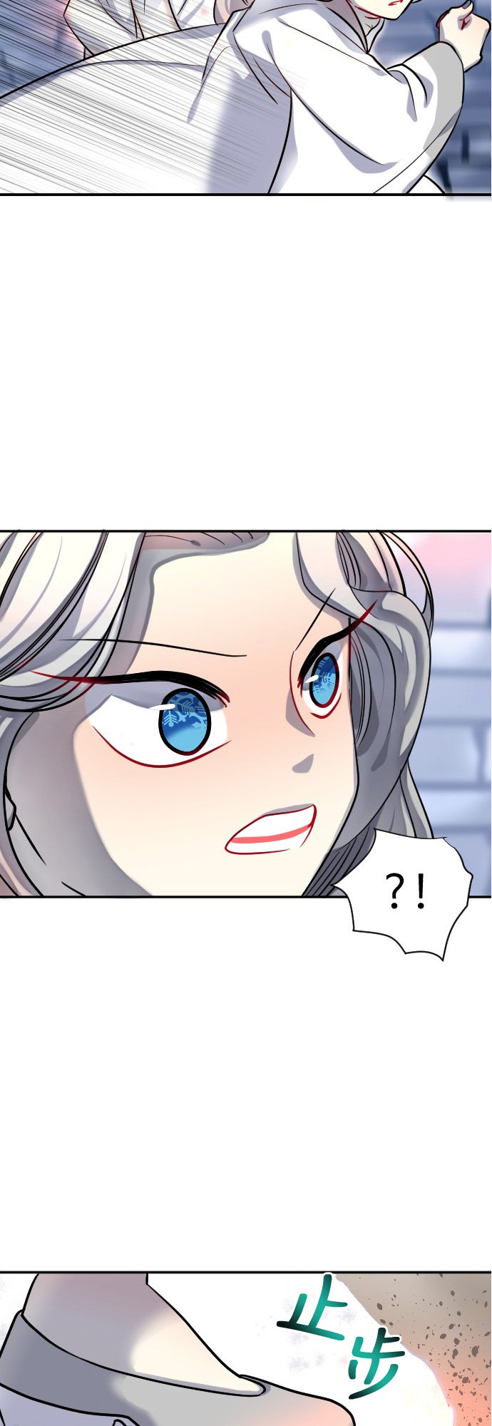 第26话25
