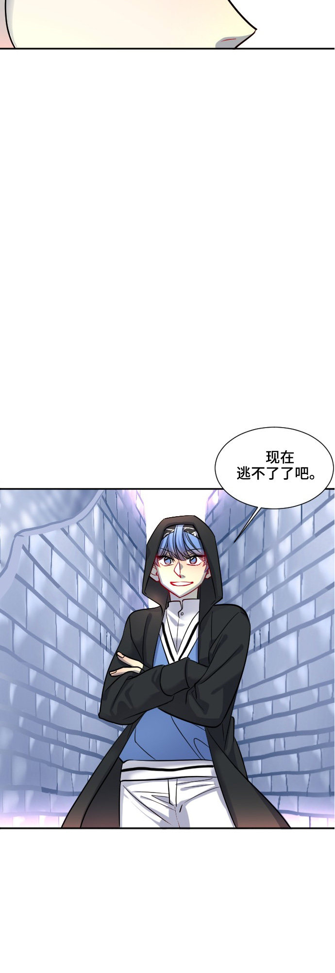 第26话28