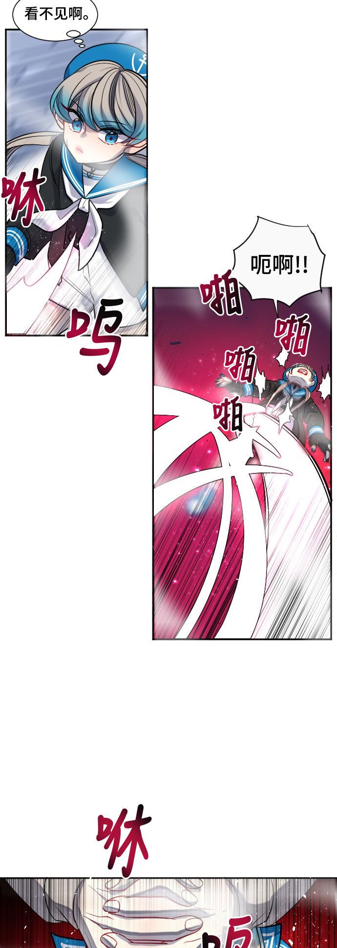 第26话31