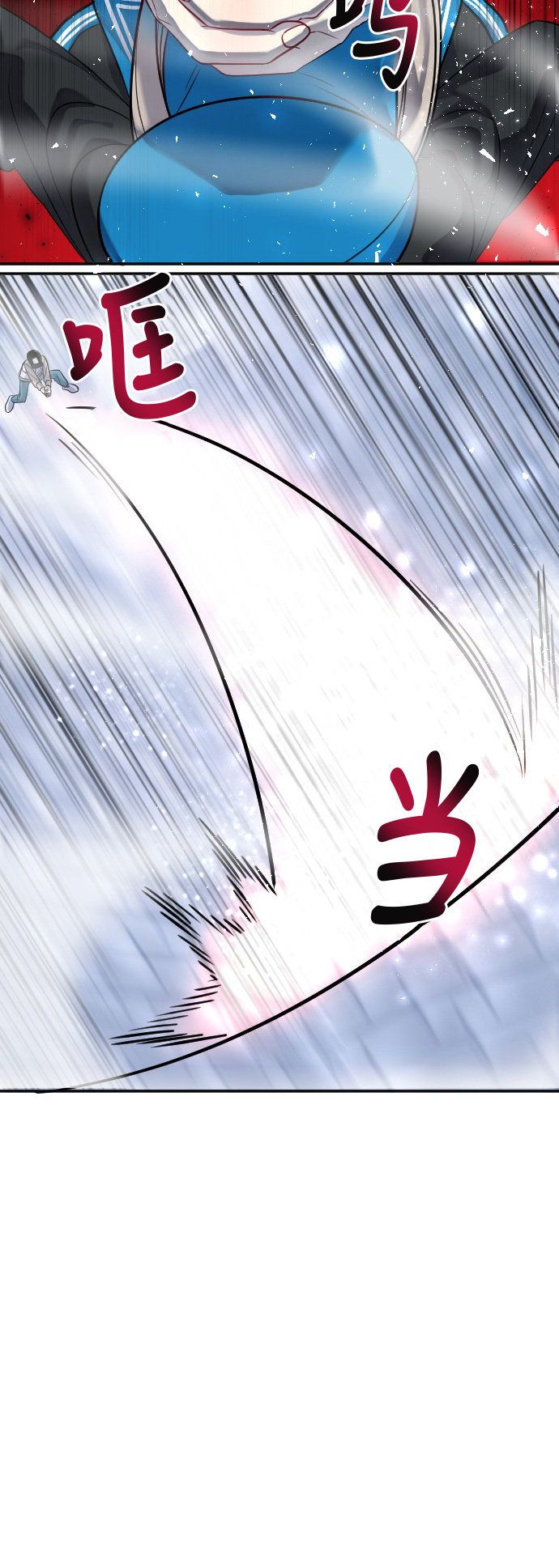 第26话32