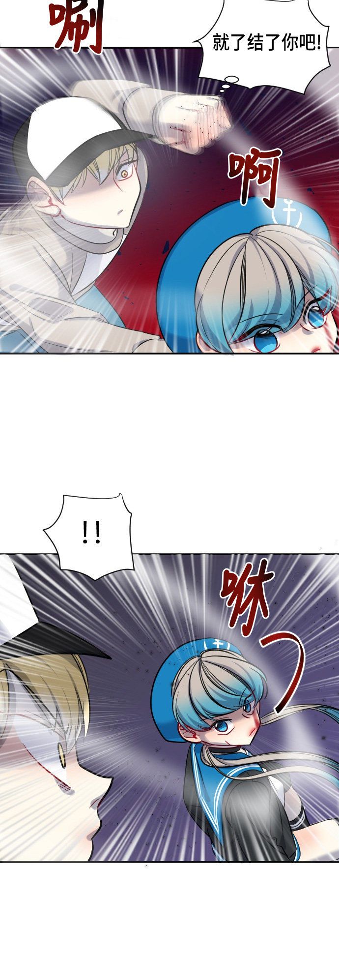 第26话36