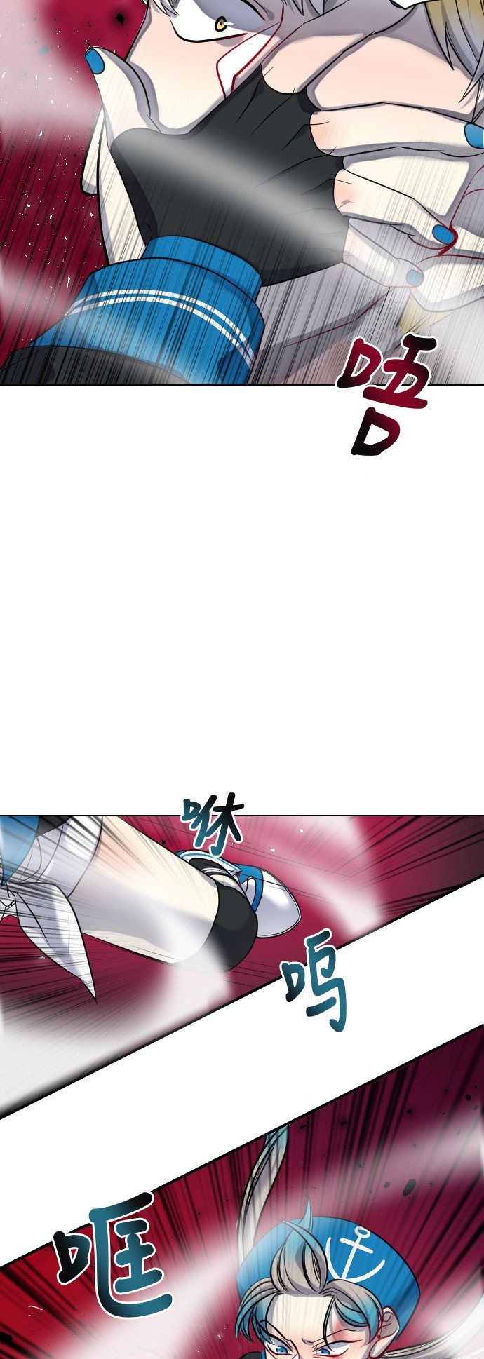 第26话40