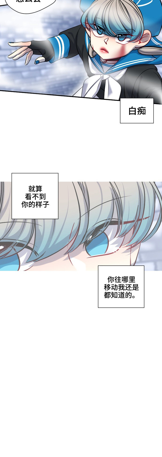 第26话42