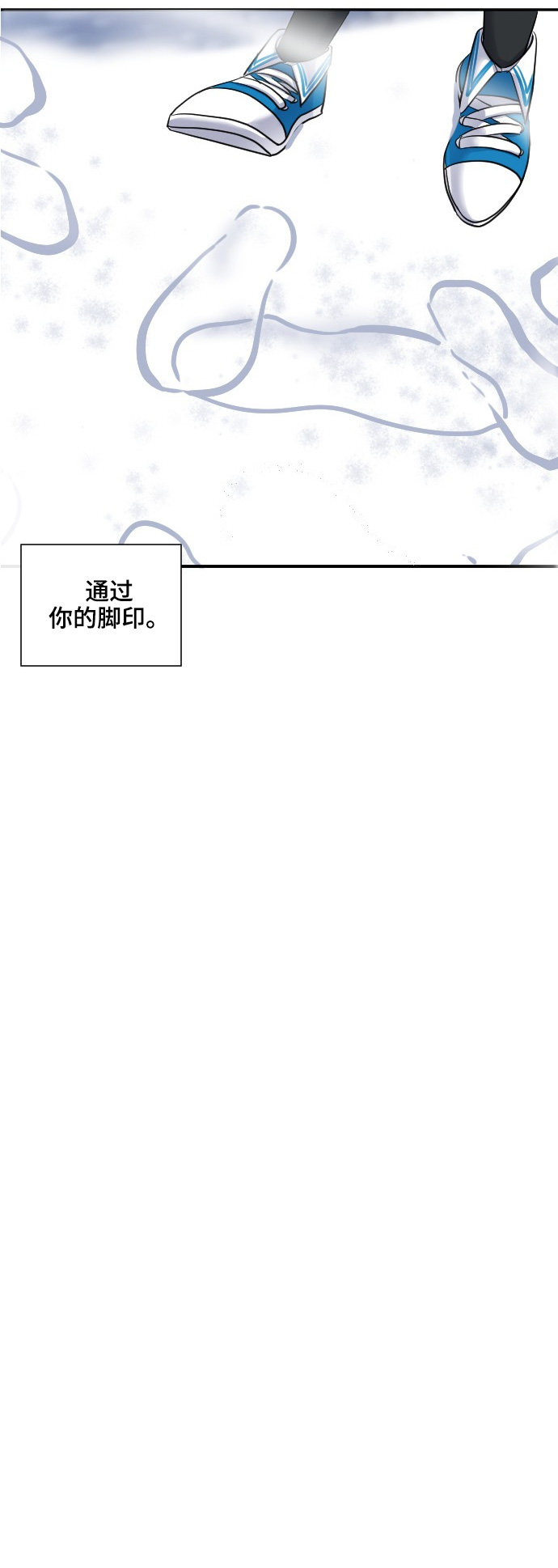 第26话43