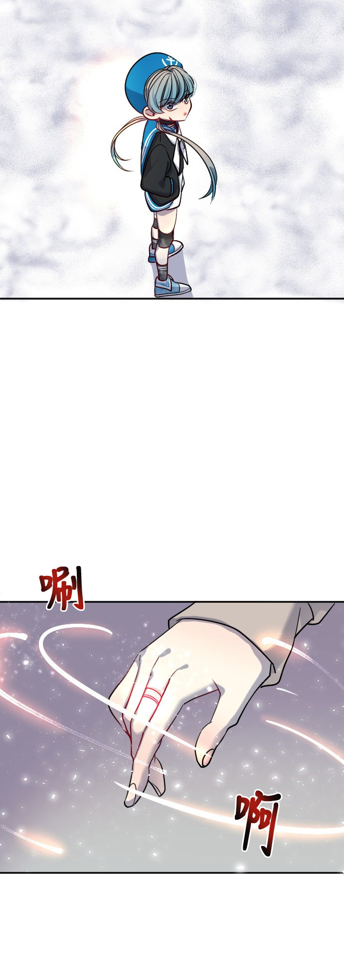 第26话9