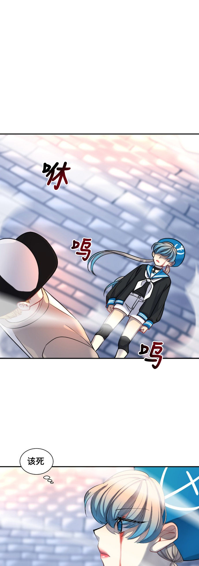 第27话0