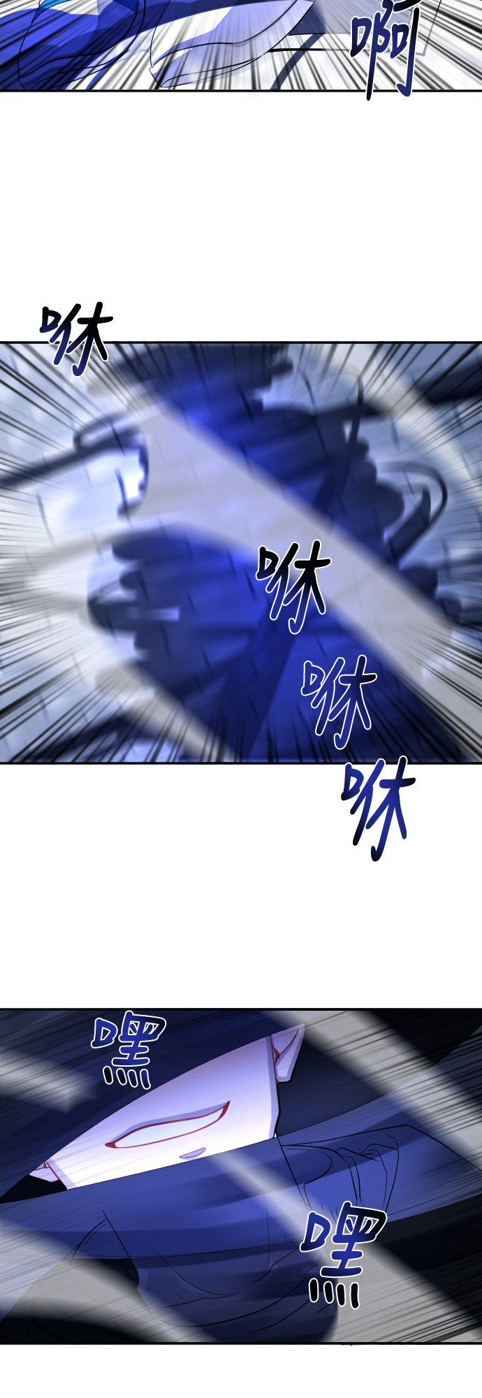 第27话17