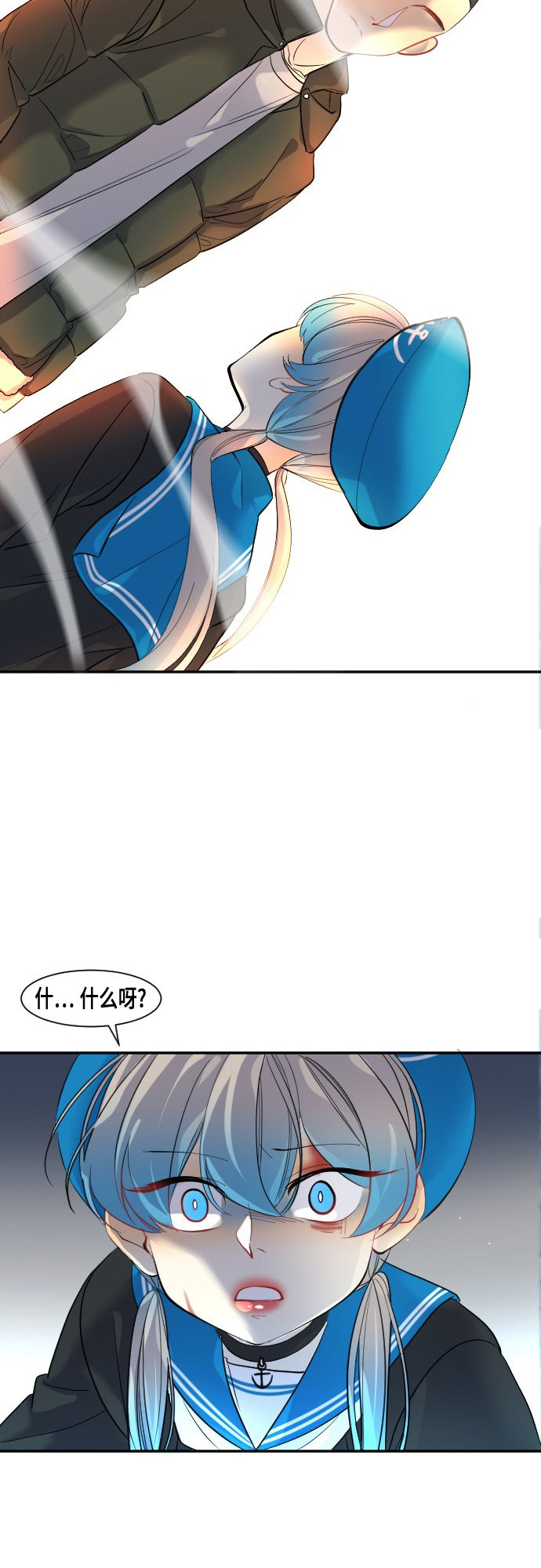第27话20