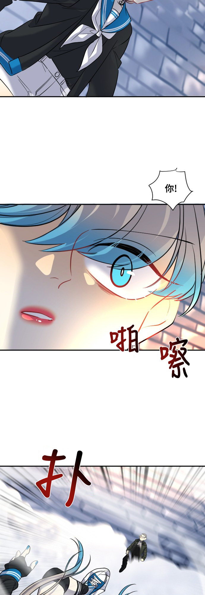 第27话22