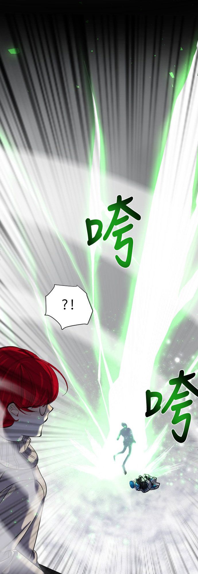 第27话29