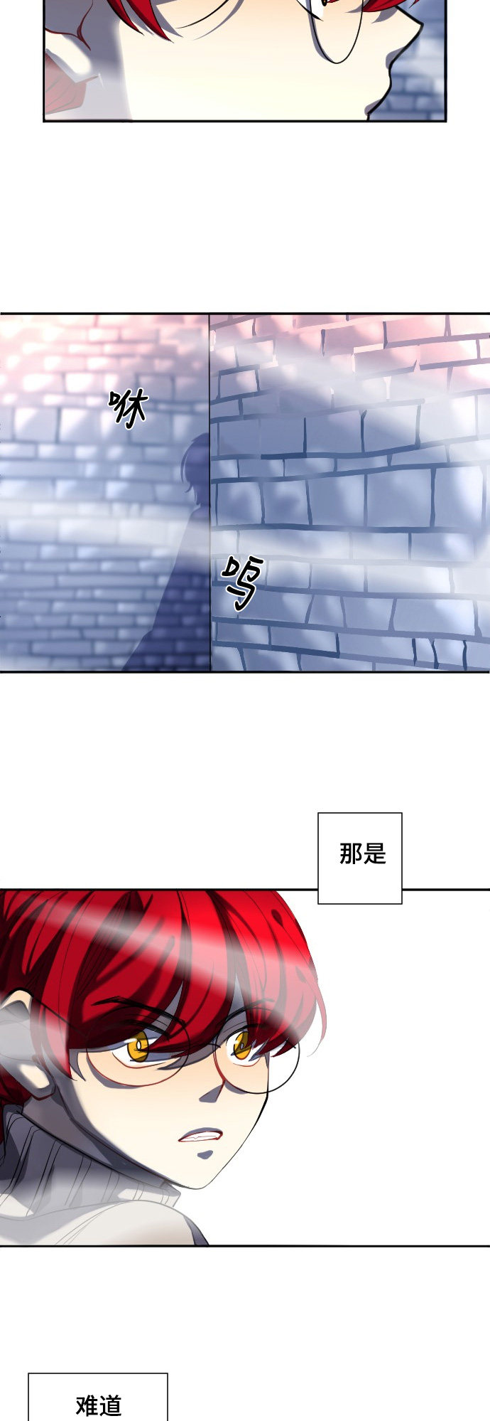 第27话32