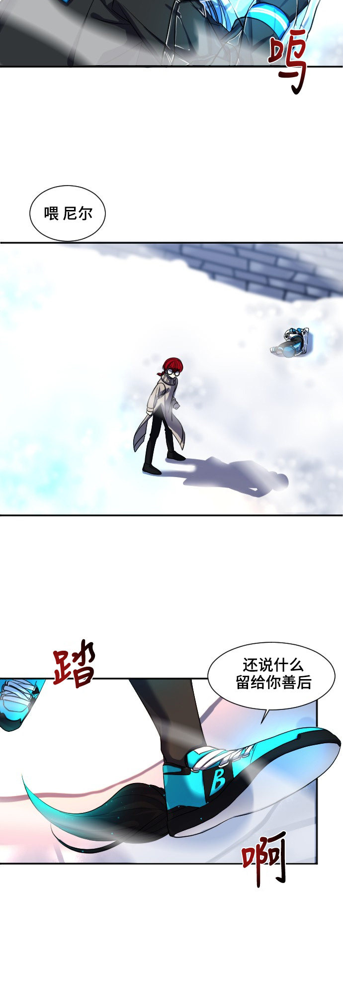 第27话37